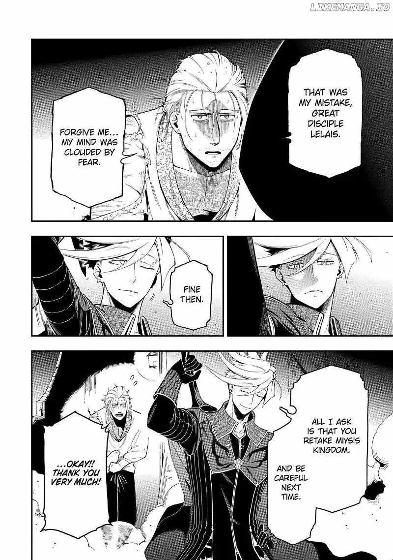 Ansatsu Skill de Isekai Saikyou: Renkinjutsu to Ansatsujutsu o Kiwameta Ore wa, Sekai o Kage kara Shihai suru Chapter 19 - Page 6