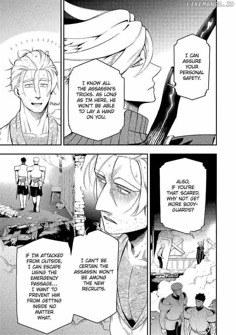 Ansatsu Skill de Isekai Saikyou: Renkinjutsu to Ansatsujutsu o Kiwameta Ore wa, Sekai o Kage kara Shihai suru Chapter 19 - Page 7