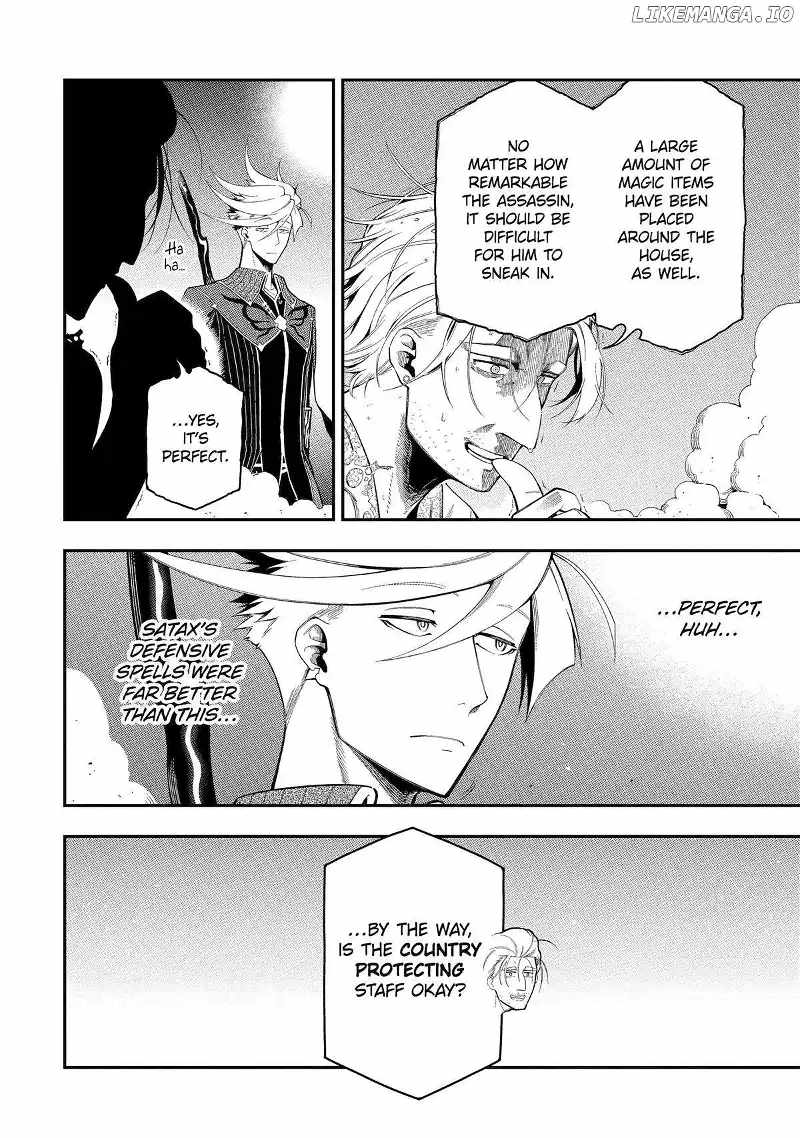 Ansatsu Skill de Isekai Saikyou: Renkinjutsu to Ansatsujutsu o Kiwameta Ore wa, Sekai o Kage kara Shihai suru Chapter 19 - Page 8