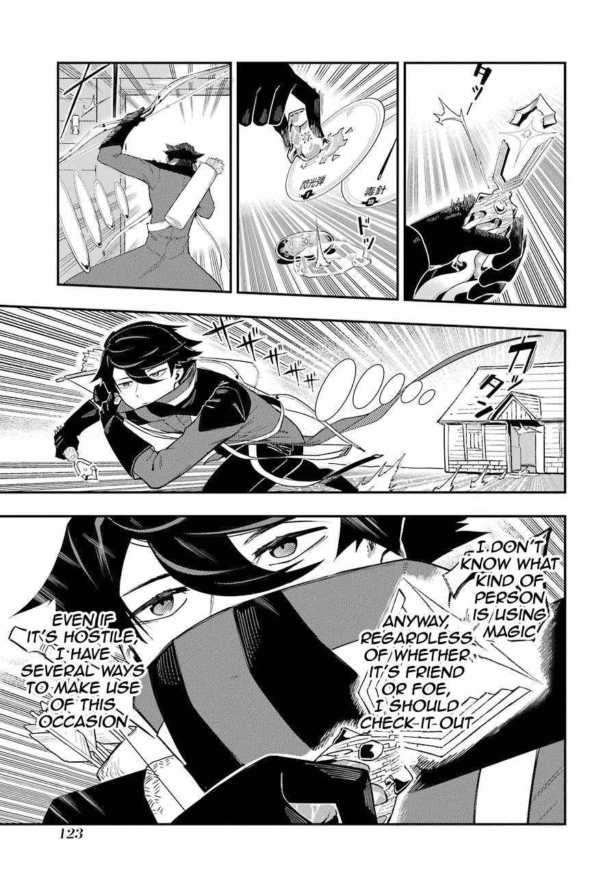 Ansatsu Skill de Isekai Saikyou: Renkinjutsu to Ansatsujutsu o Kiwameta Ore wa, Sekai o Kage kara Shihai suru Chapter 2.2 - Page 25
