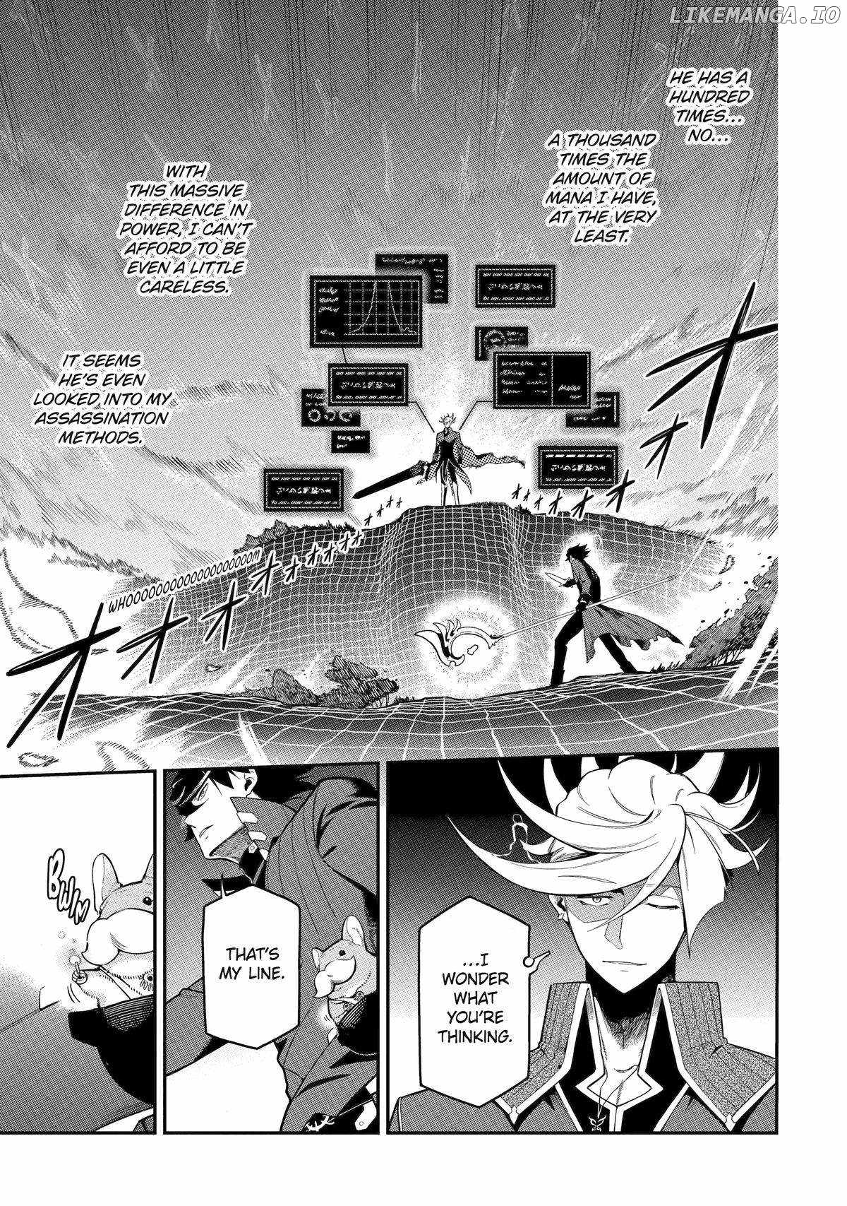 Ansatsu Skill de Isekai Saikyou: Renkinjutsu to Ansatsujutsu o Kiwameta Ore wa, Sekai o Kage kara Shihai suru Chapter 20 - Page 17