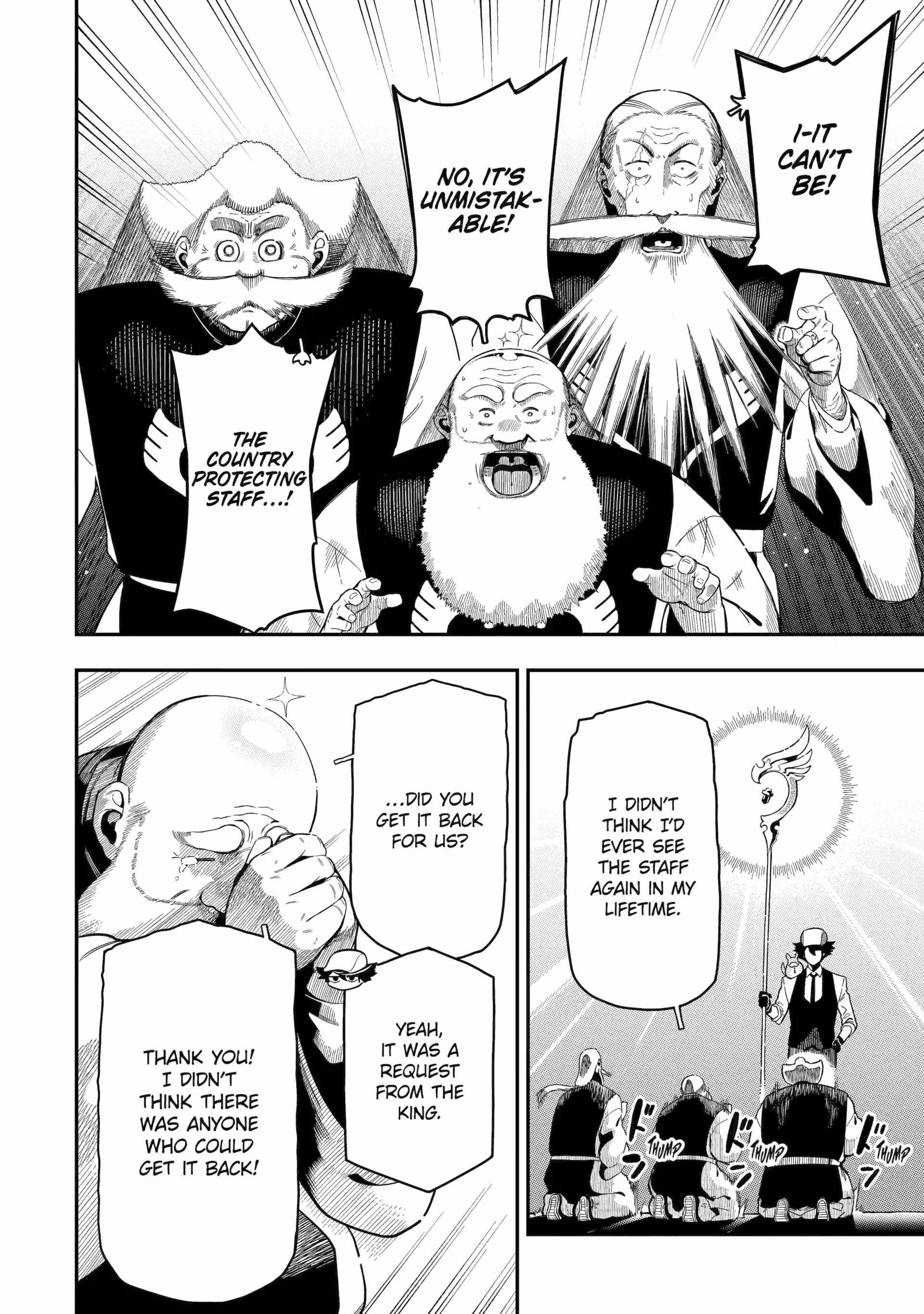 Ansatsu Skill de Isekai Saikyou: Renkinjutsu to Ansatsujutsu o Kiwameta Ore wa, Sekai o Kage kara Shihai suru Chapter 22 - Page 14