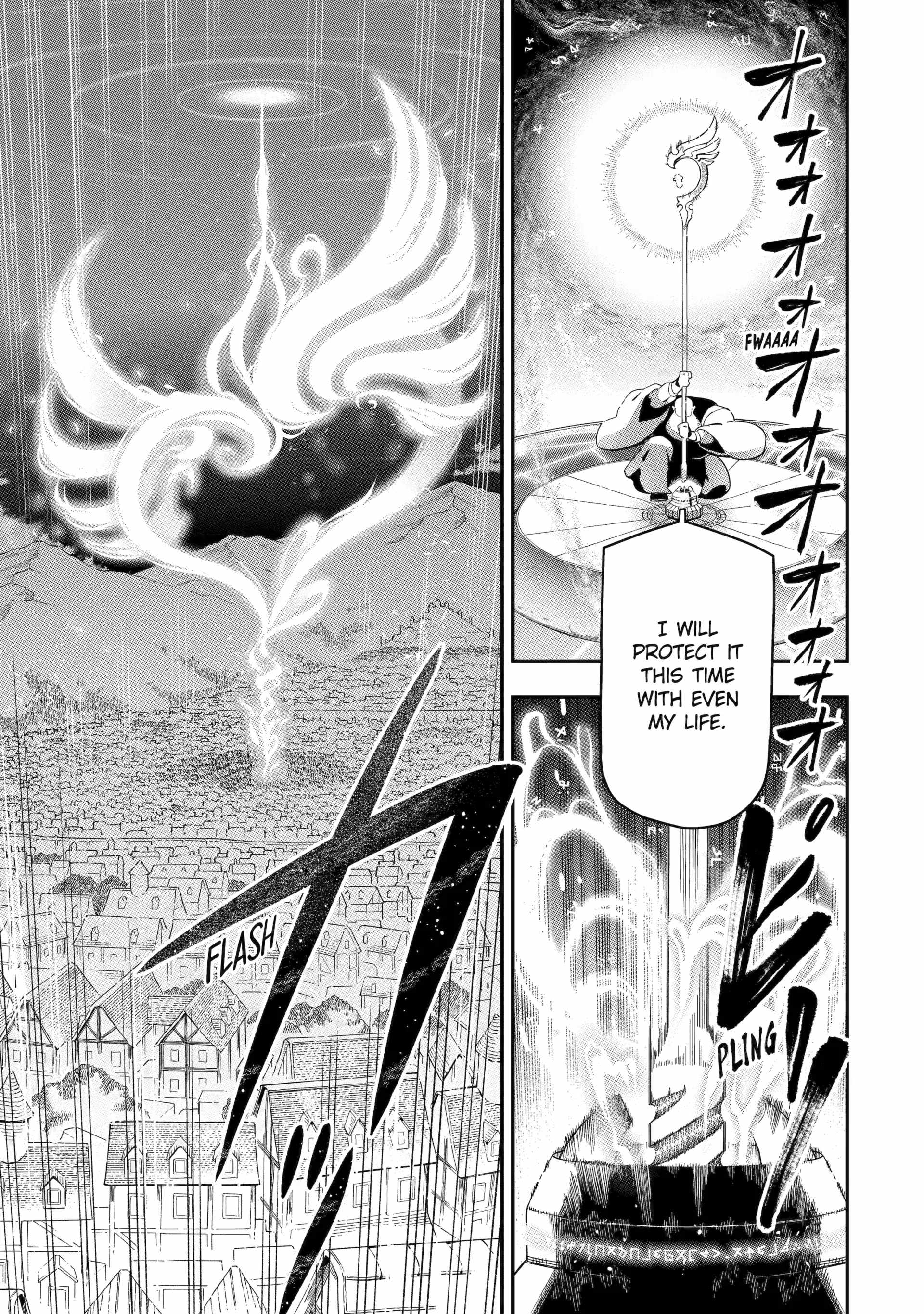 Ansatsu Skill de Isekai Saikyou: Renkinjutsu to Ansatsujutsu o Kiwameta Ore wa, Sekai o Kage kara Shihai suru Chapter 22 - Page 17