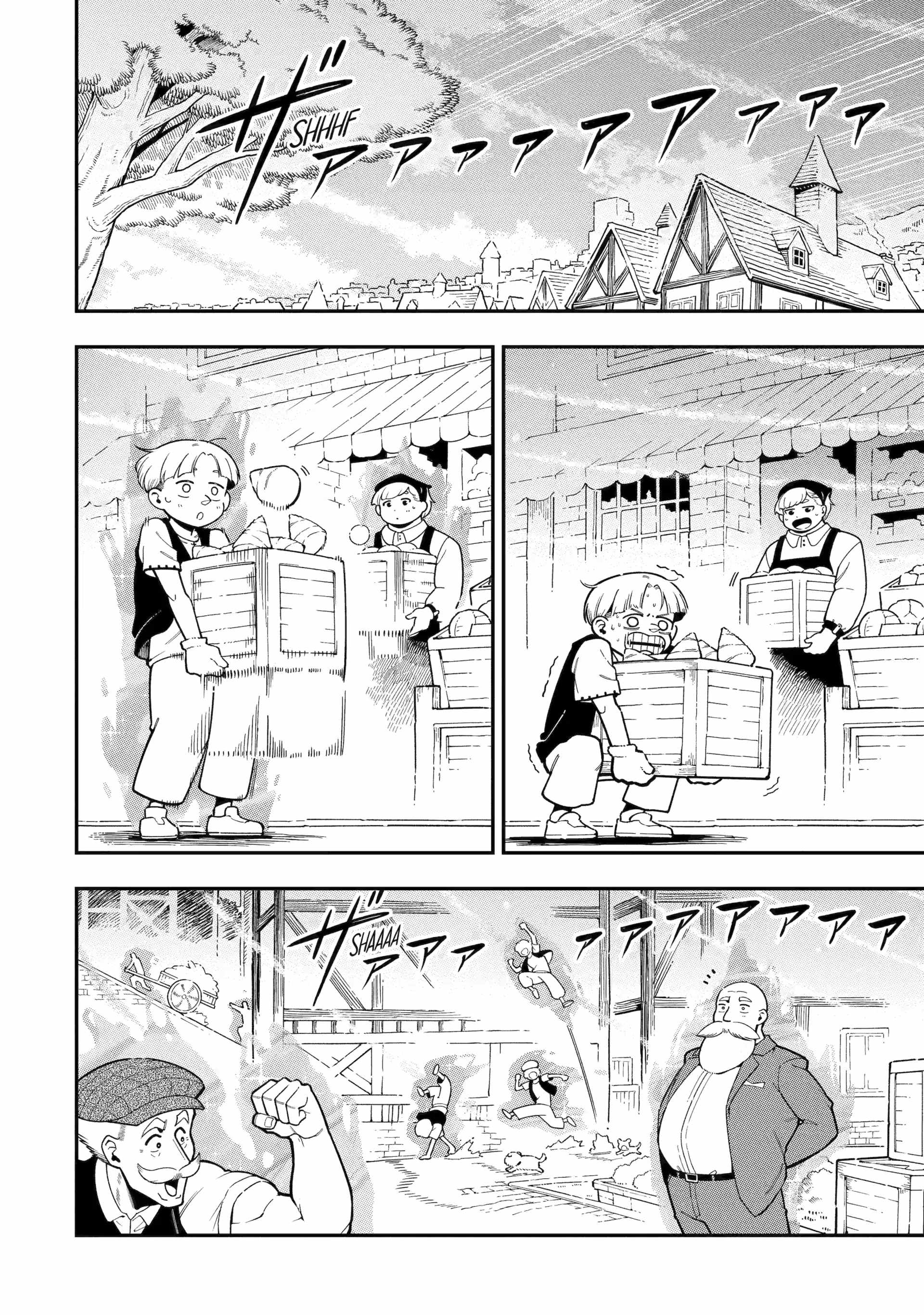 Ansatsu Skill de Isekai Saikyou: Renkinjutsu to Ansatsujutsu o Kiwameta Ore wa, Sekai o Kage kara Shihai suru Chapter 22 - Page 18