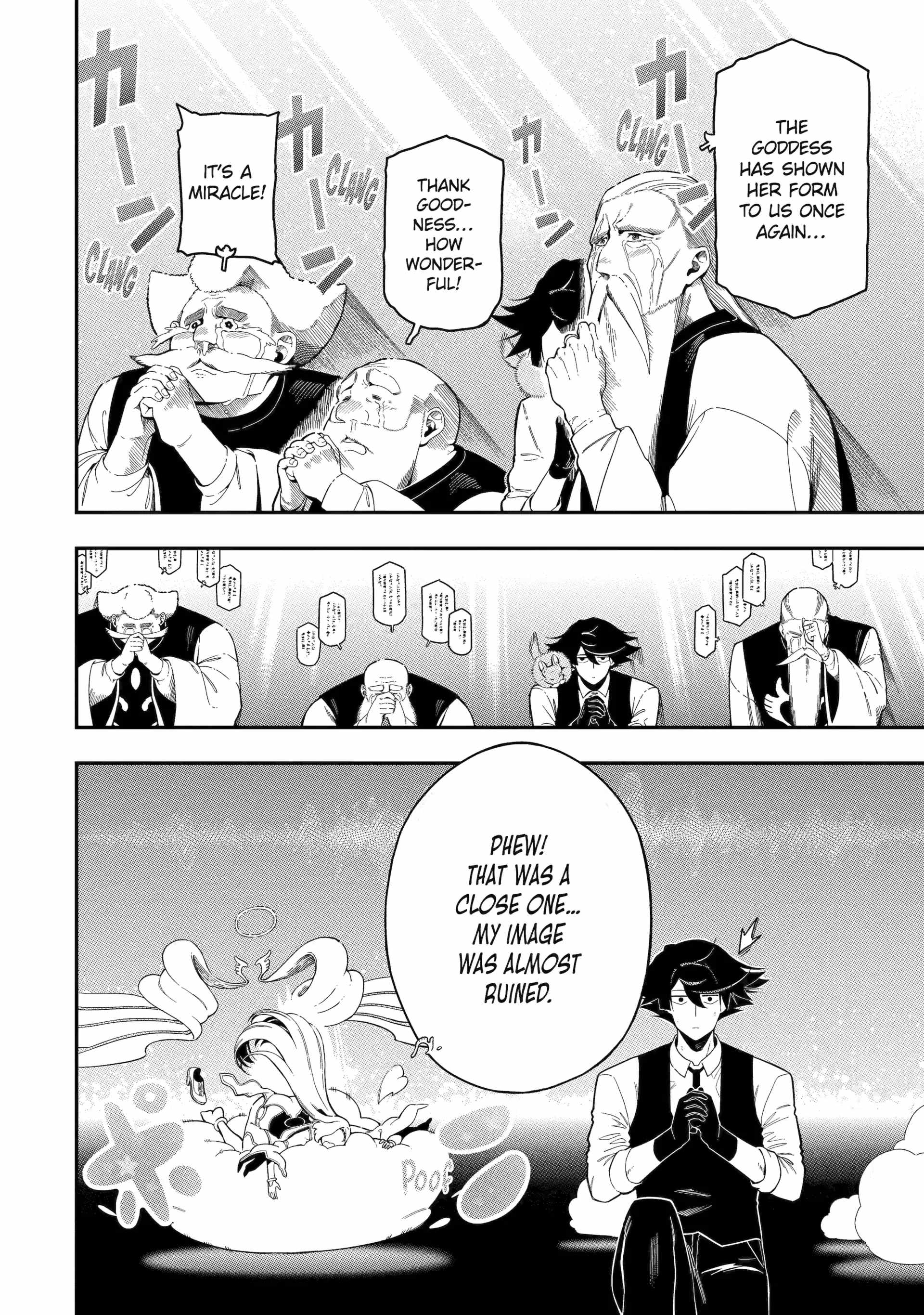 Ansatsu Skill de Isekai Saikyou: Renkinjutsu to Ansatsujutsu o Kiwameta Ore wa, Sekai o Kage kara Shihai suru Chapter 22 - Page 29
