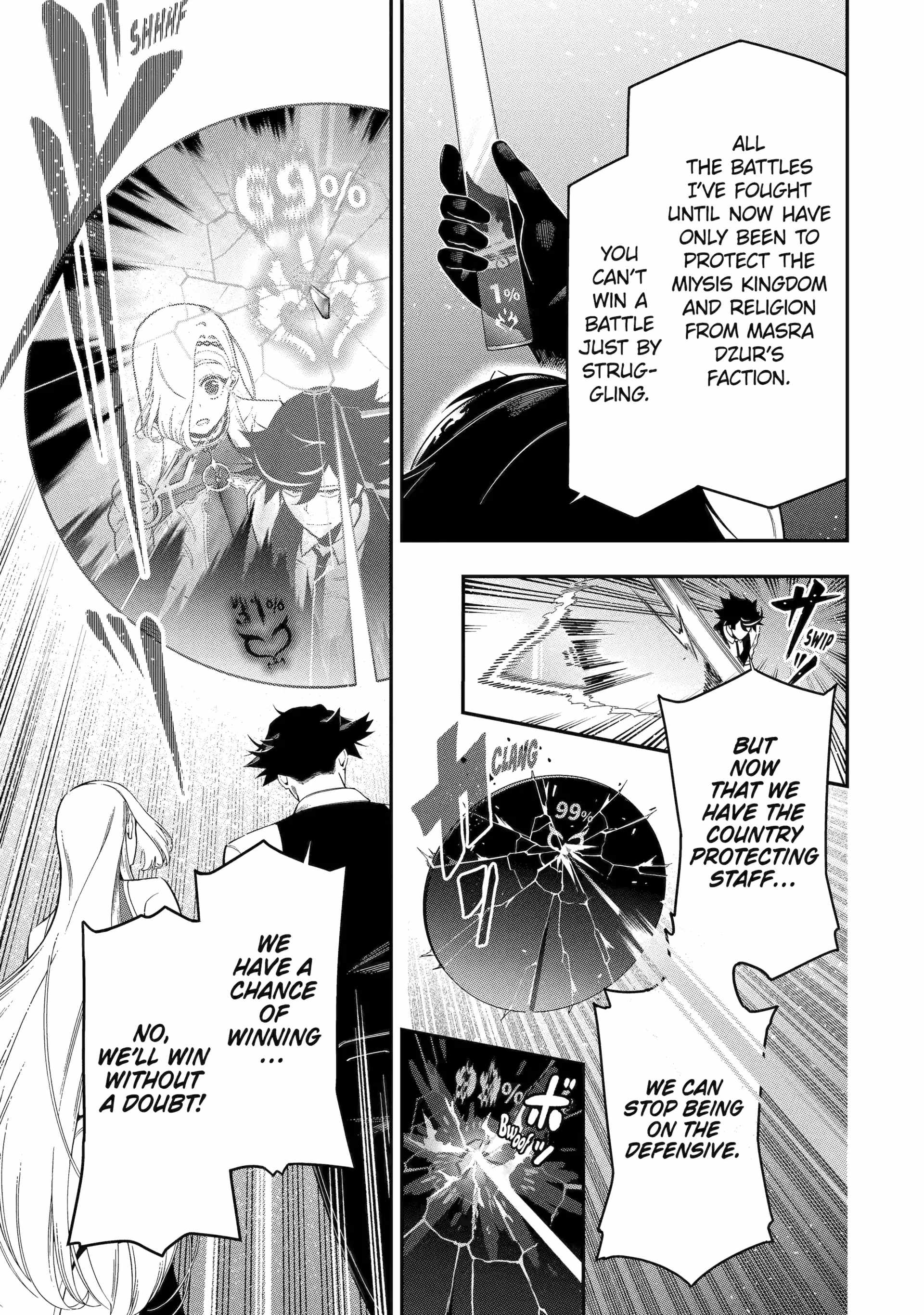 Ansatsu Skill de Isekai Saikyou: Renkinjutsu to Ansatsujutsu o Kiwameta Ore wa, Sekai o Kage kara Shihai suru Chapter 22 - Page 48