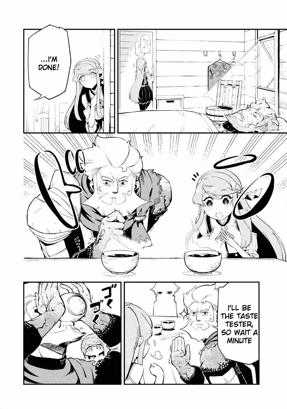 Ansatsu Skill de Isekai Saikyou: Renkinjutsu to Ansatsujutsu o Kiwameta Ore wa, Sekai o Kage kara Shihai suru Chapter 3.2 - Page 16