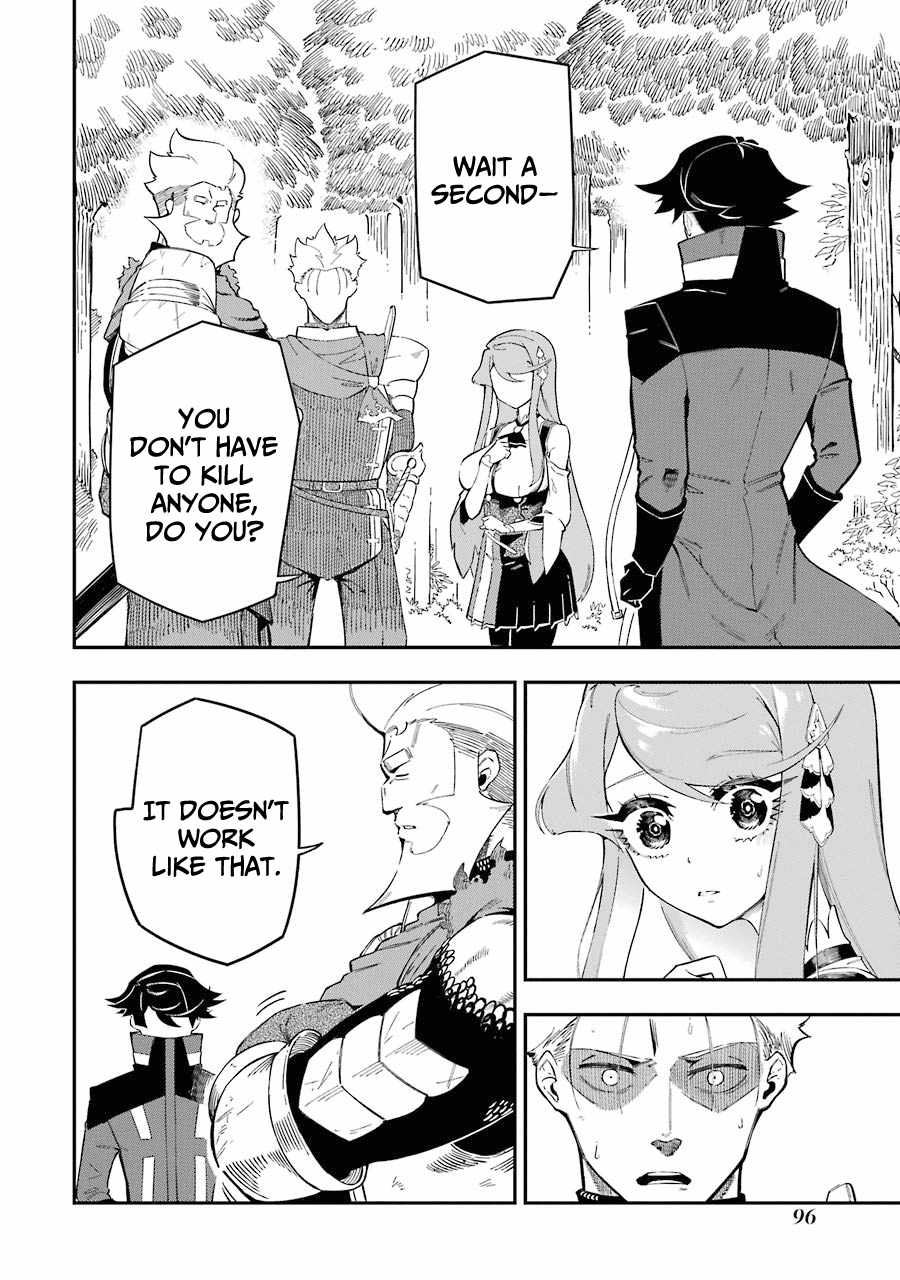 Ansatsu Skill de Isekai Saikyou: Renkinjutsu to Ansatsujutsu o Kiwameta Ore wa, Sekai o Kage kara Shihai suru Chapter 6 - Page 3