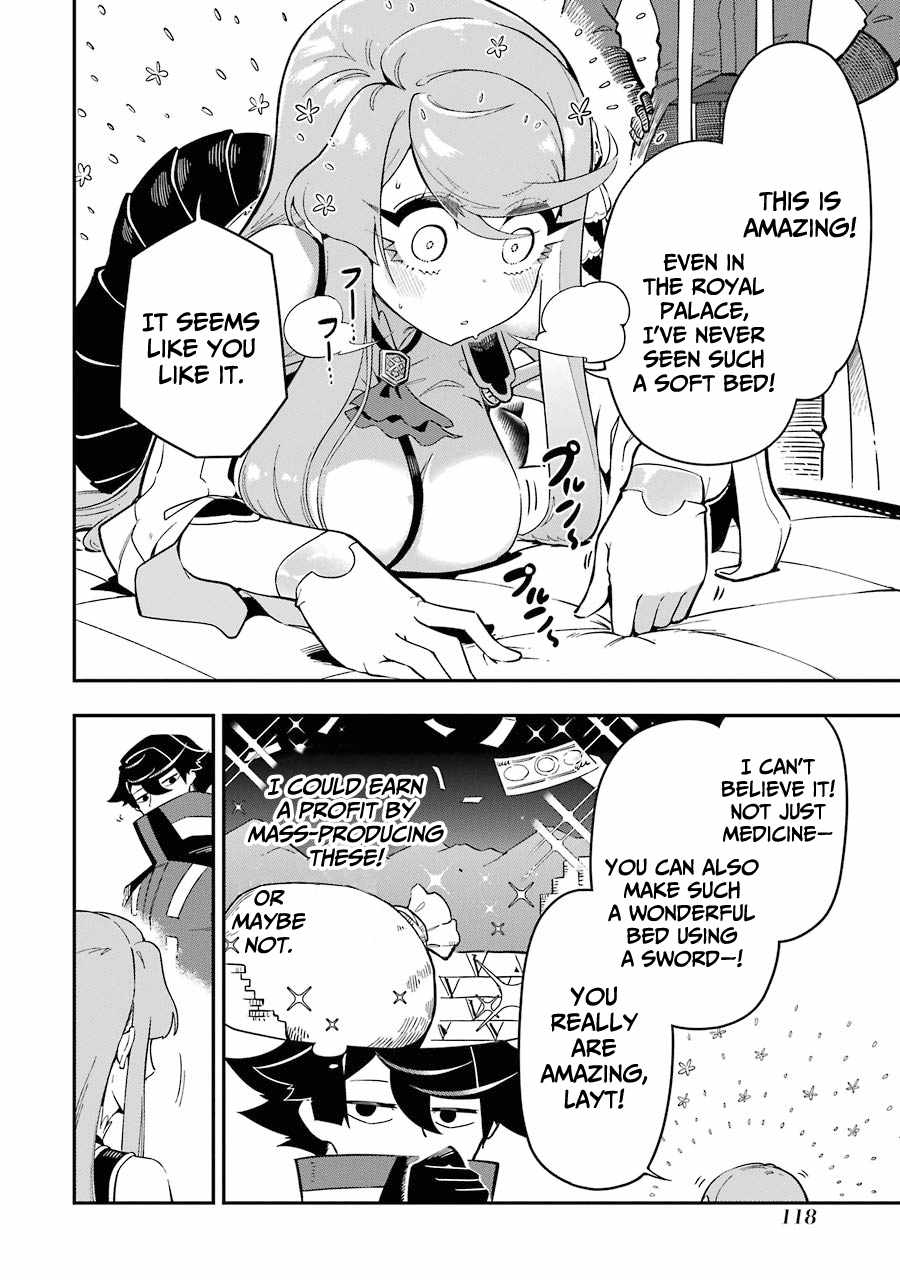 Ansatsu Skill de Isekai Saikyou: Renkinjutsu to Ansatsujutsu o Kiwameta Ore wa, Sekai o Kage kara Shihai suru Chapter 6 - Page 25