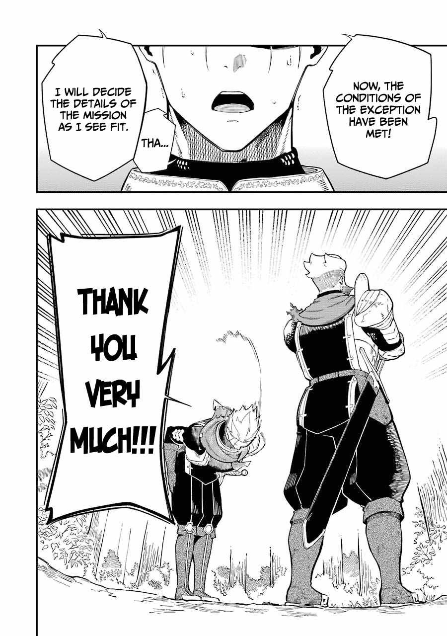 Ansatsu Skill de Isekai Saikyou: Renkinjutsu to Ansatsujutsu o Kiwameta Ore wa, Sekai o Kage kara Shihai suru Chapter 6 - Page 9