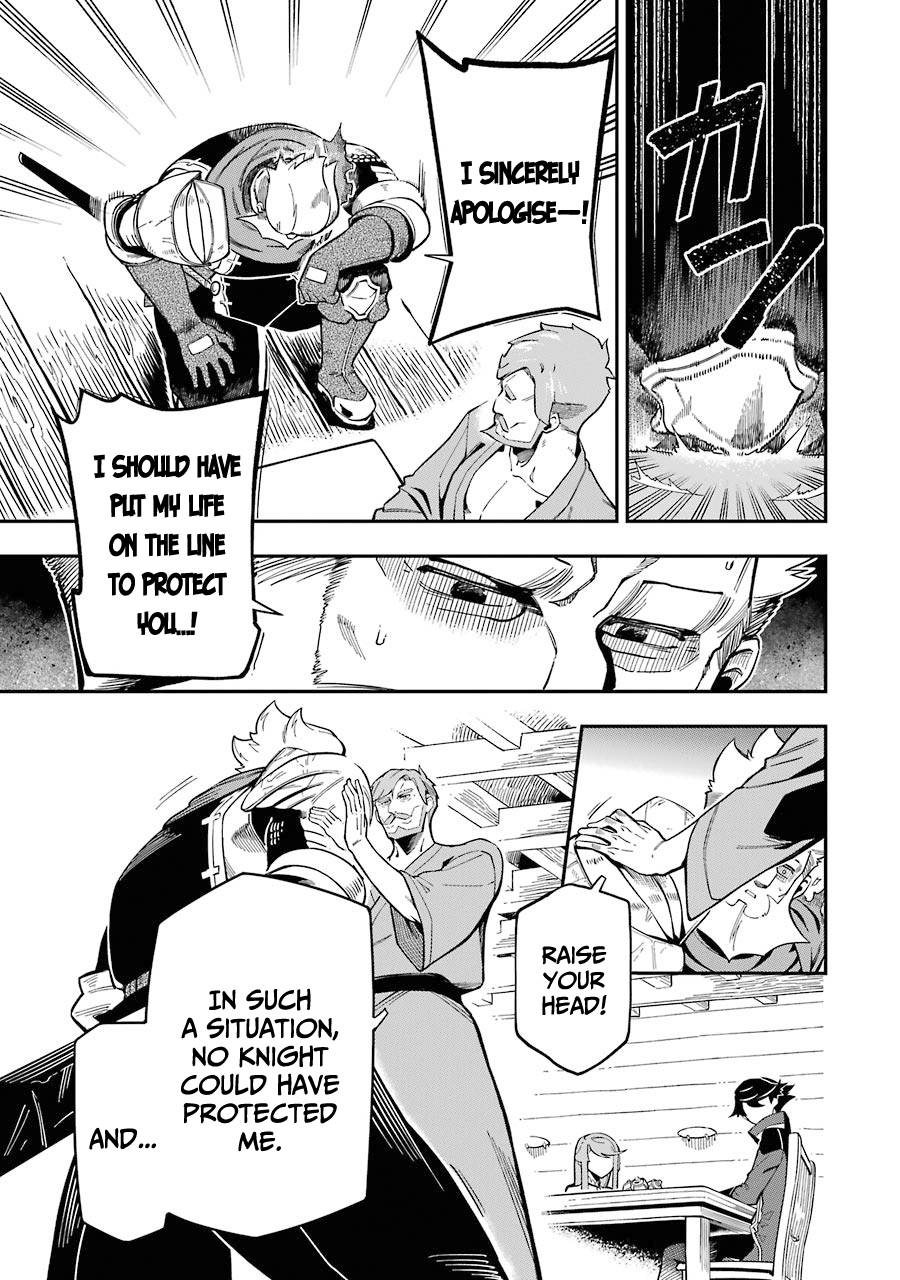 Ansatsu Skill de Isekai Saikyou: Renkinjutsu to Ansatsujutsu o Kiwameta Ore wa, Sekai o Kage kara Shihai suru Chapter 7 - Page 27