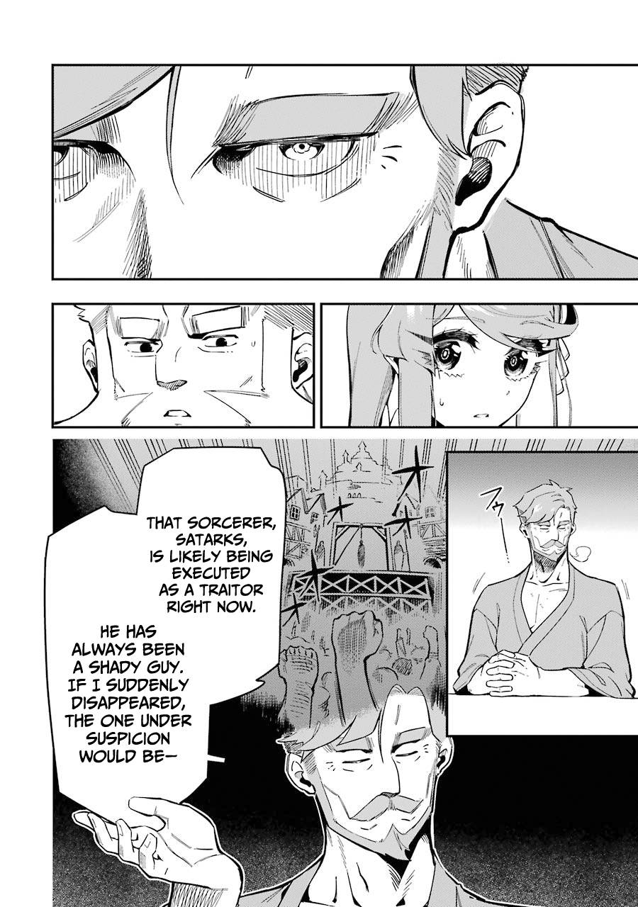 Ansatsu Skill de Isekai Saikyou: Renkinjutsu to Ansatsujutsu o Kiwameta Ore wa, Sekai o Kage kara Shihai suru Chapter 7 - Page 34