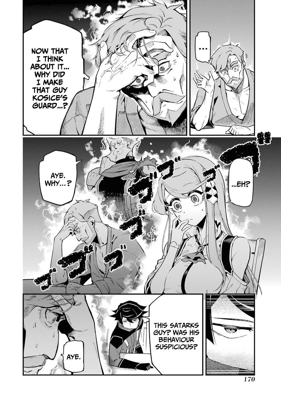 Ansatsu Skill de Isekai Saikyou: Renkinjutsu to Ansatsujutsu o Kiwameta Ore wa, Sekai o Kage kara Shihai suru Chapter 7 - Page 36