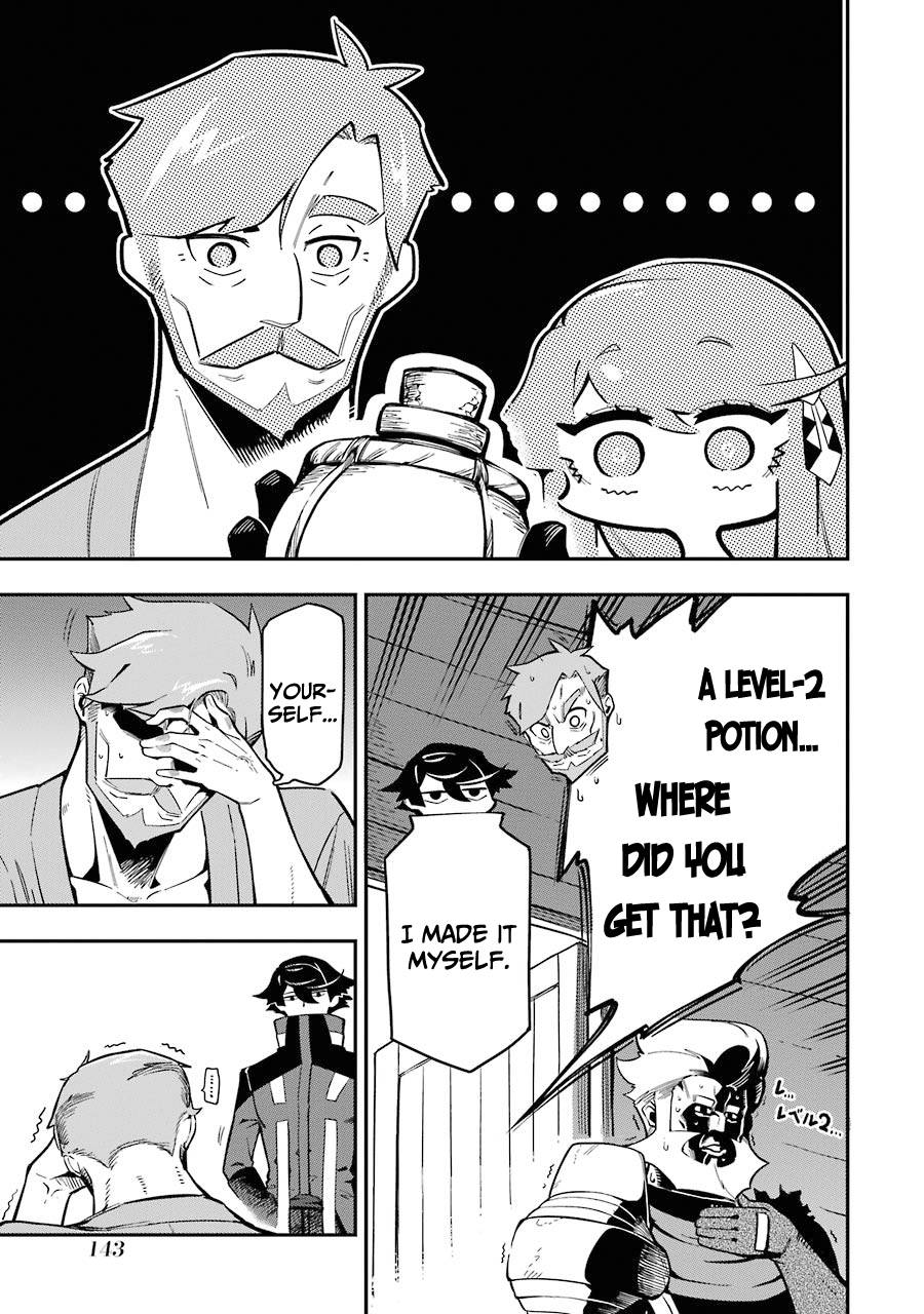 Ansatsu Skill de Isekai Saikyou: Renkinjutsu to Ansatsujutsu o Kiwameta Ore wa, Sekai o Kage kara Shihai suru Chapter 7 - Page 10