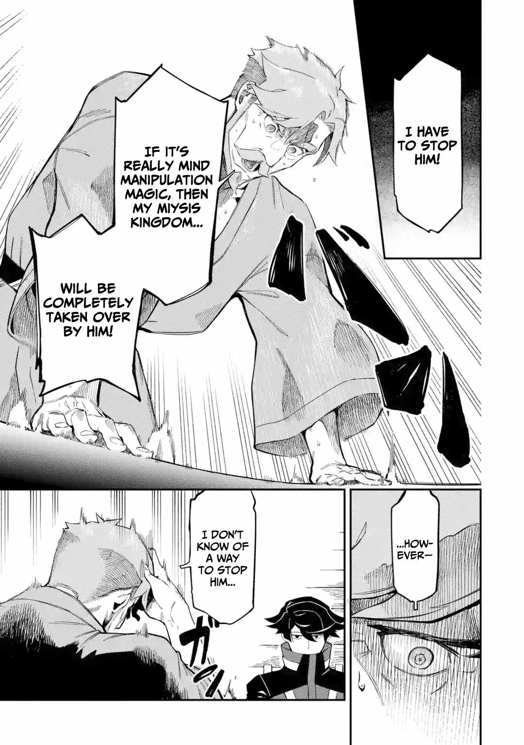 Ansatsu Skill de Isekai Saikyou: Renkinjutsu to Ansatsujutsu o Kiwameta Ore wa, Sekai o Kage kara Shihai suru Chapter 8 - Page 17