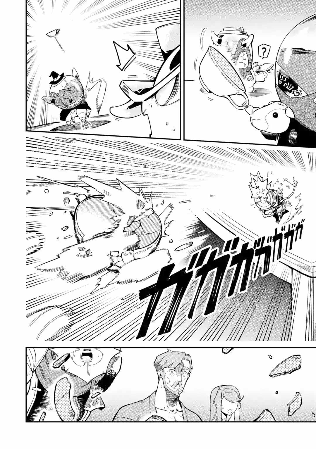 Ansatsu Skill de Isekai Saikyou: Renkinjutsu to Ansatsujutsu o Kiwameta Ore wa, Sekai o Kage kara Shihai suru Chapter 8 - Page 37