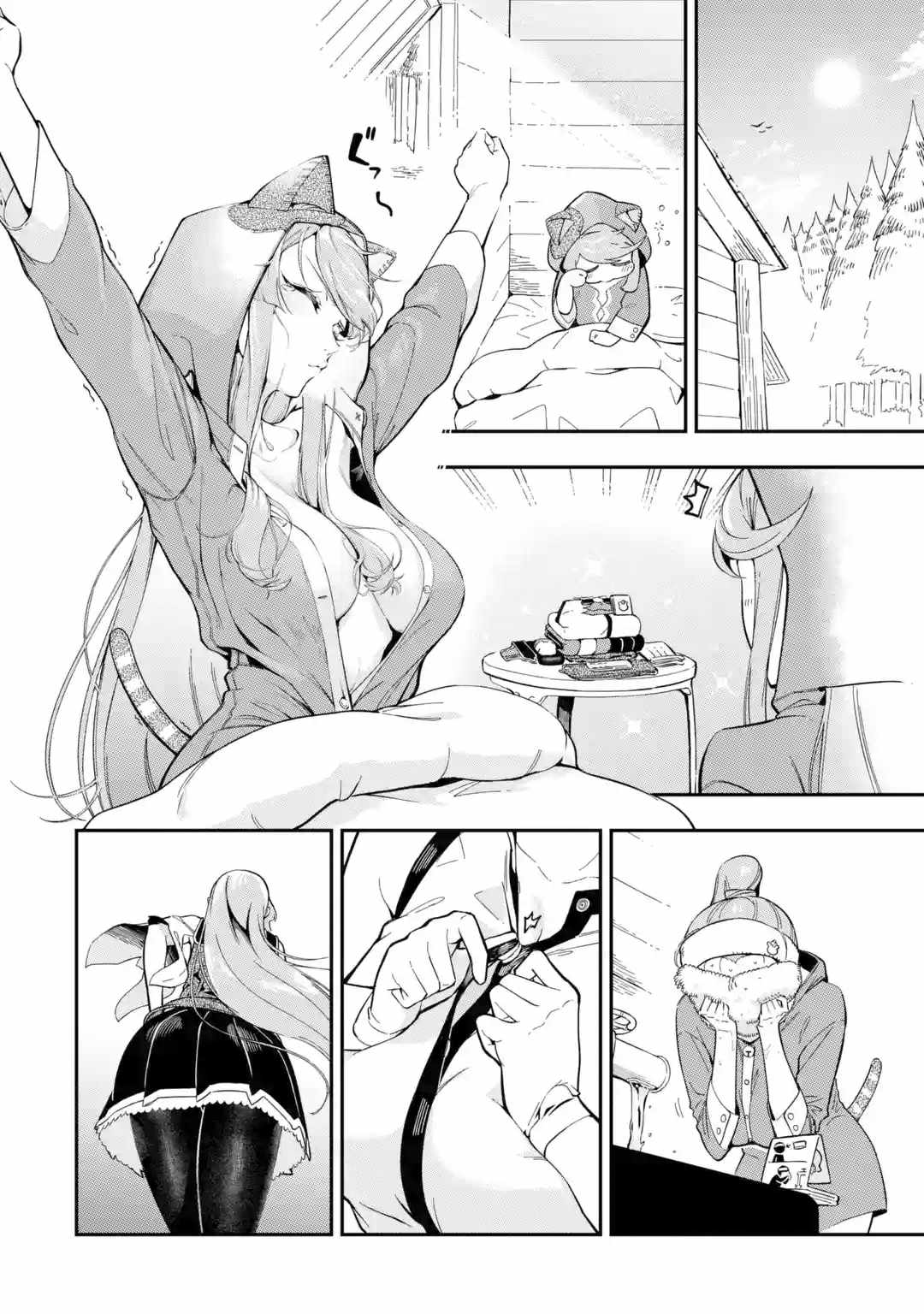 Ansatsu Skill de Isekai Saikyou: Renkinjutsu to Ansatsujutsu o Kiwameta Ore wa, Sekai o Kage kara Shihai suru Chapter 9 - Page 18