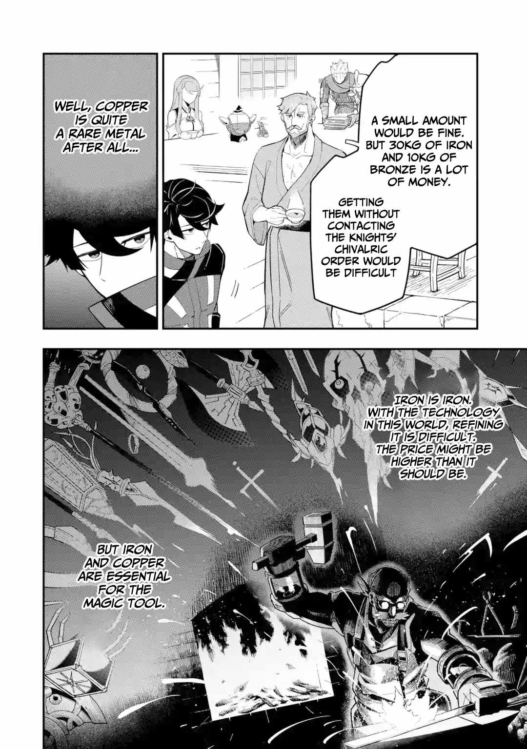 Ansatsu Skill de Isekai Saikyou: Renkinjutsu to Ansatsujutsu o Kiwameta Ore wa, Sekai o Kage kara Shihai suru Chapter 9 - Page 26