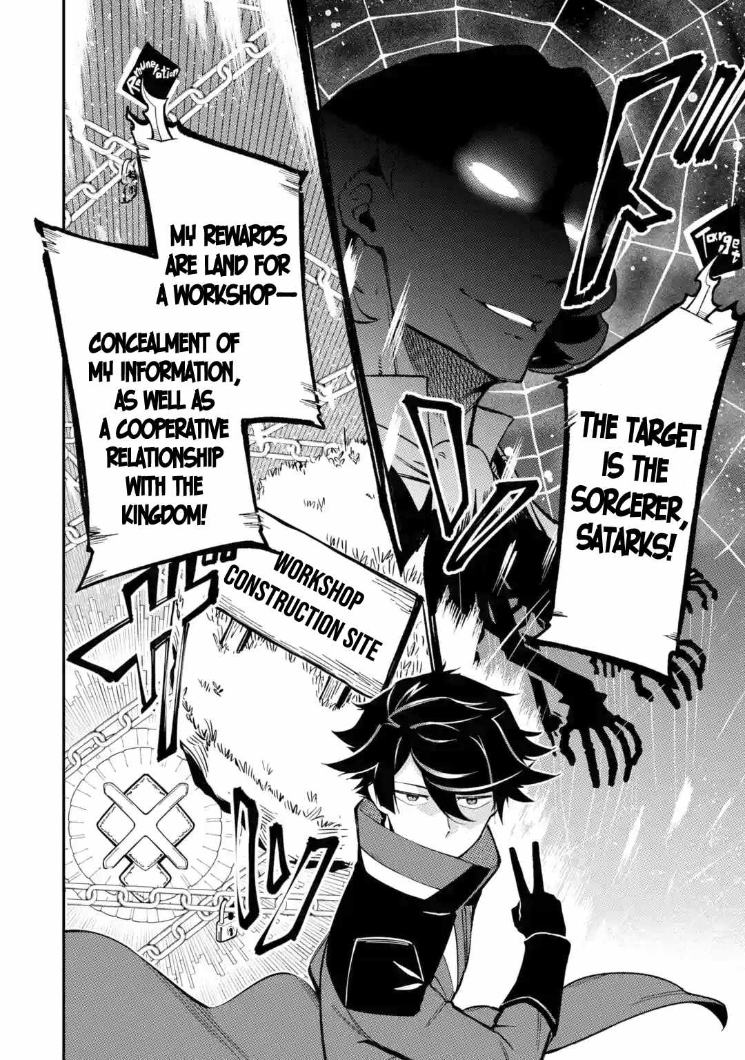 Ansatsu Skill de Isekai Saikyou: Renkinjutsu to Ansatsujutsu o Kiwameta Ore wa, Sekai o Kage kara Shihai suru Chapter 9 - Page 9