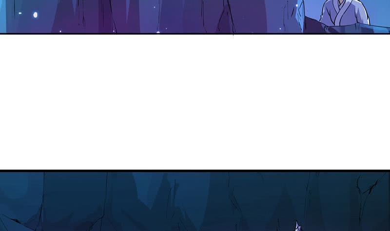 Anti-Gods Dragon System Chapter 1 - Page 14