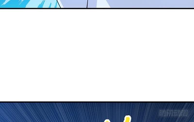 Anti-Gods Dragon System Chapter 1 - Page 20