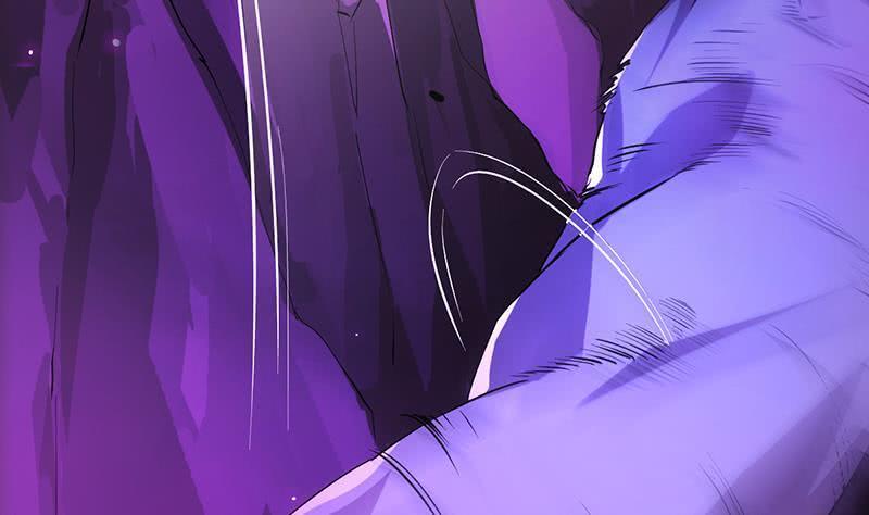 Anti-Gods Dragon System Chapter 1 - Page 27