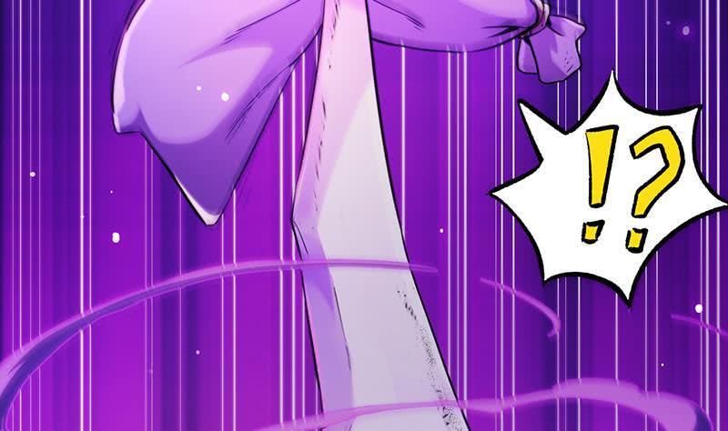Anti-Gods Dragon System Chapter 1 - Page 33