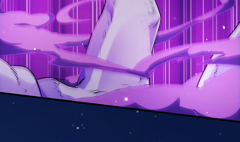 Anti-Gods Dragon System Chapter 1 - Page 34