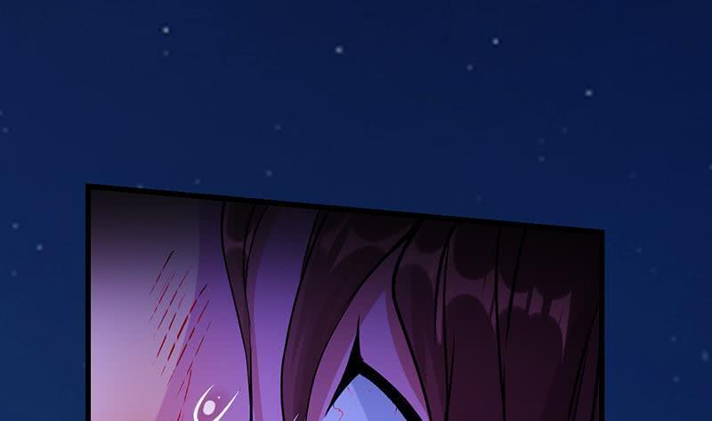 Anti-Gods Dragon System Chapter 1 - Page 35