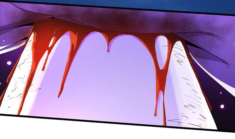Anti-Gods Dragon System Chapter 1 - Page 38