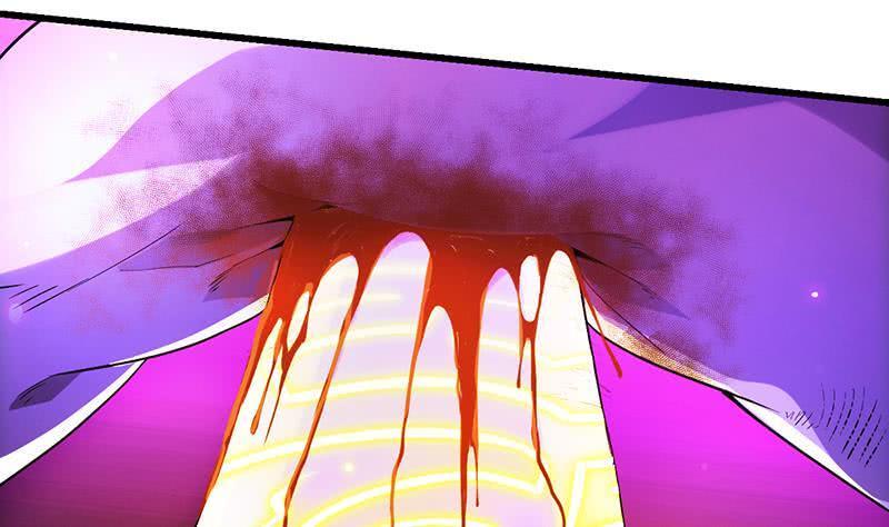 Anti-Gods Dragon System Chapter 1 - Page 39