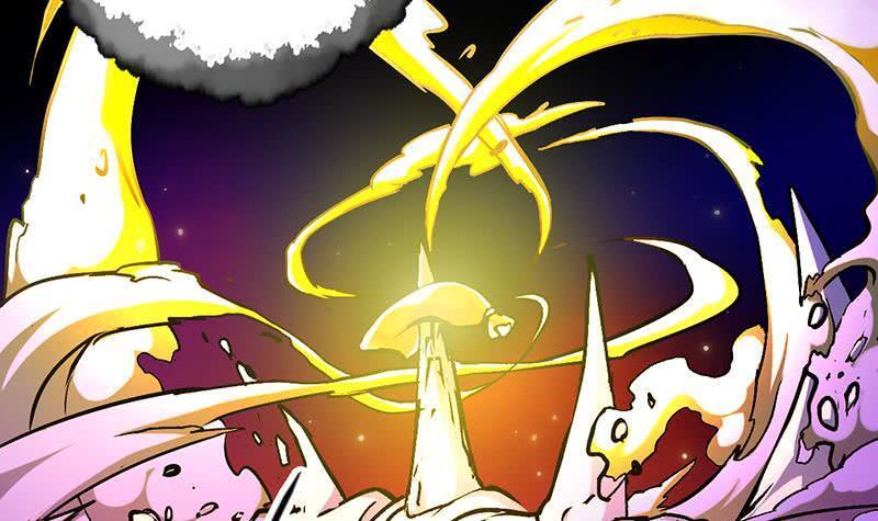 Anti-Gods Dragon System Chapter 1 - Page 49