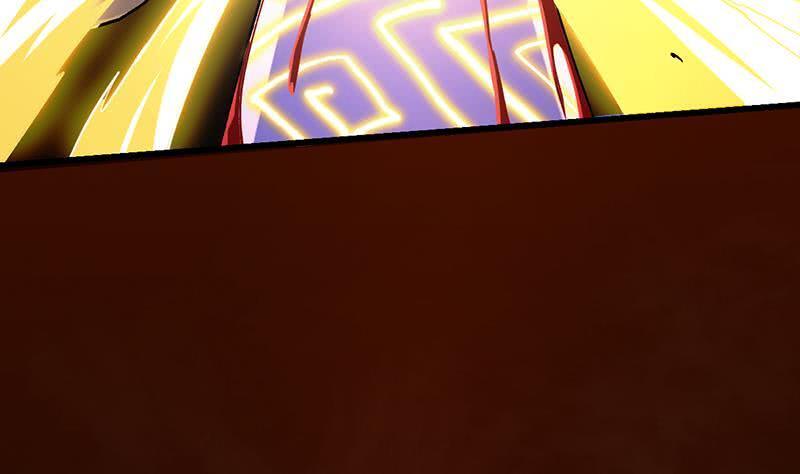 Anti-Gods Dragon System Chapter 1 - Page 53
