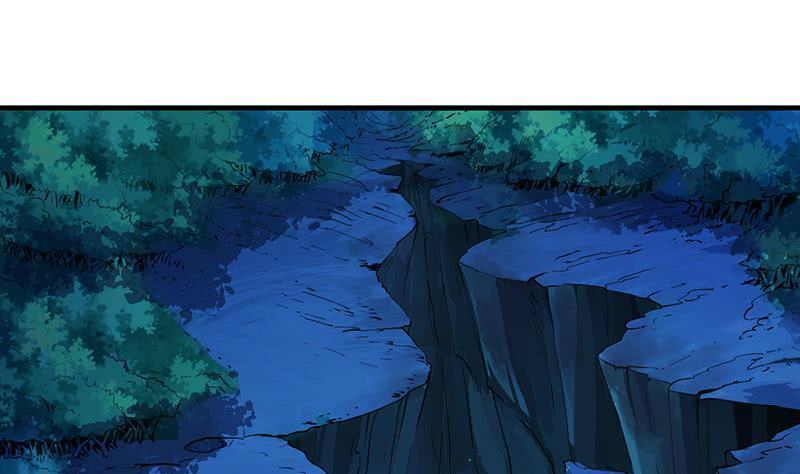 Anti-Gods Dragon System Chapter 1 - Page 9