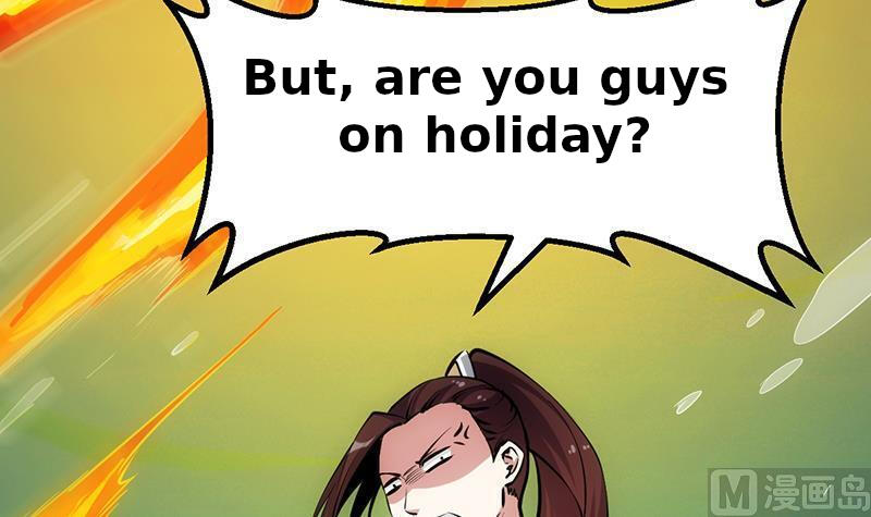 Anti-Gods Dragon System Chapter 18 - Page 13