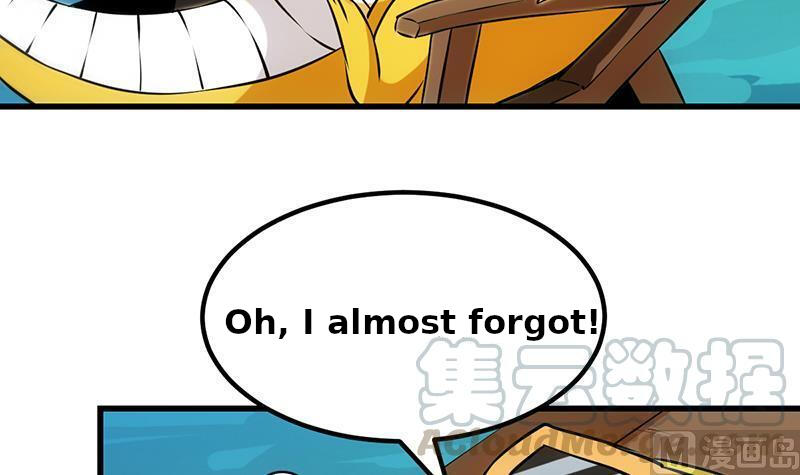 Anti-Gods Dragon System Chapter 18 - Page 16