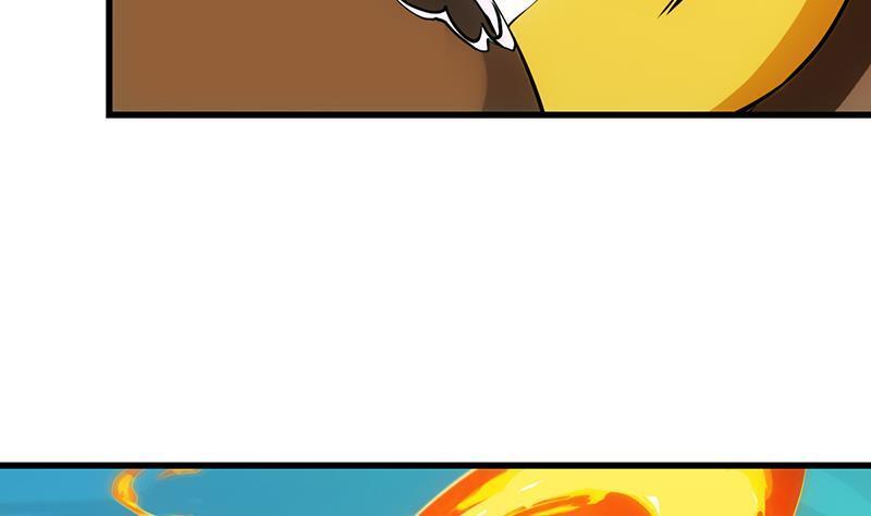 Anti-Gods Dragon System Chapter 18 - Page 18