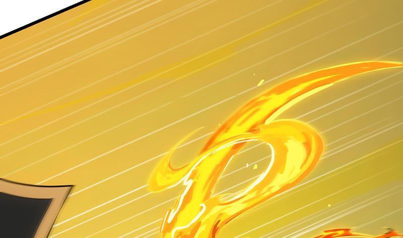 Anti-Gods Dragon System Chapter 18 - Page 29