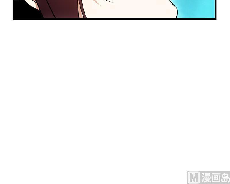 Anti-Gods Dragon System Chapter 18 - Page 40