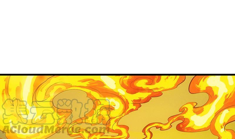 Anti-Gods Dragon System Chapter 18 - Page 44