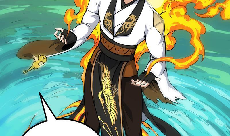 Anti-Gods Dragon System Chapter 18 - Page 50