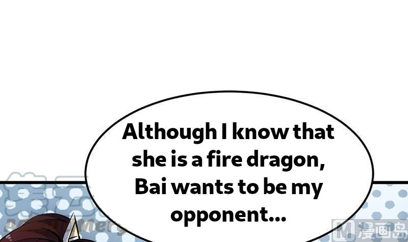 Anti-Gods Dragon System Chapter 19 - Page 15