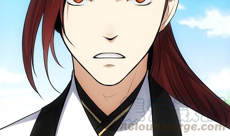 Anti-Gods Dragon System Chapter 19 - Page 50