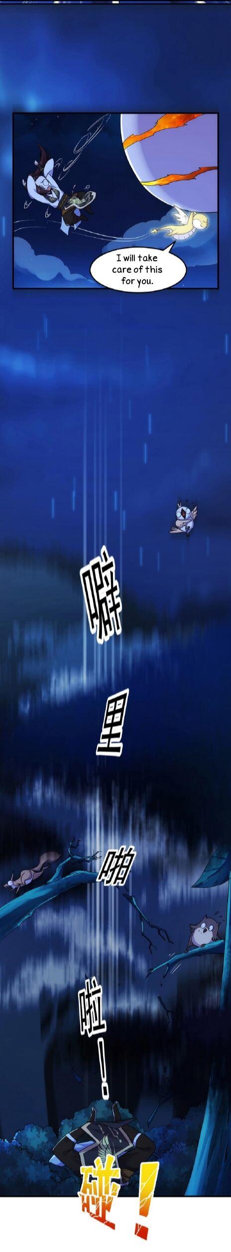 Anti-Gods Dragon System Chapter 2 - Page 8