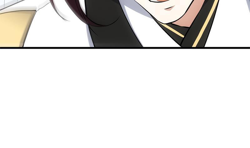 Anti-Gods Dragon System Chapter 20 - Page 45