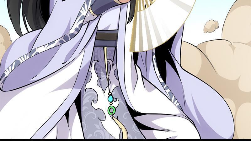 Anti-Gods Dragon System Chapter 20 - Page 50