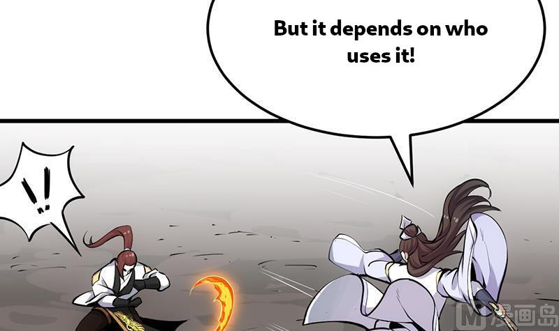 Anti-Gods Dragon System Chapter 21 - Page 19