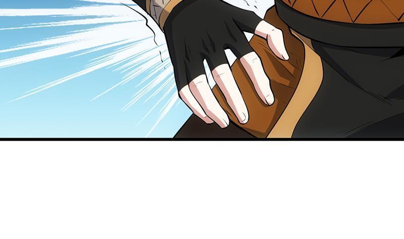 Anti-Gods Dragon System Chapter 21 - Page 26
