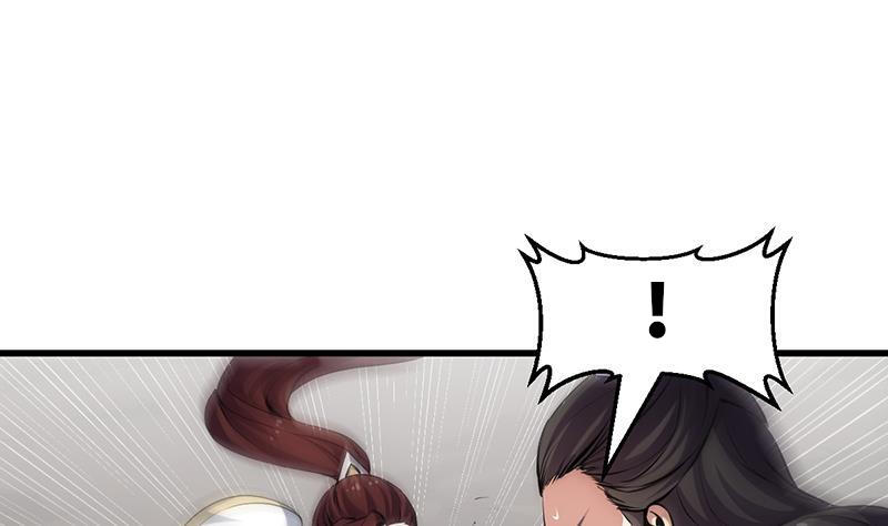 Anti-Gods Dragon System Chapter 21 - Page 32