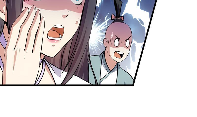 Anti-Gods Dragon System Chapter 21 - Page 35
